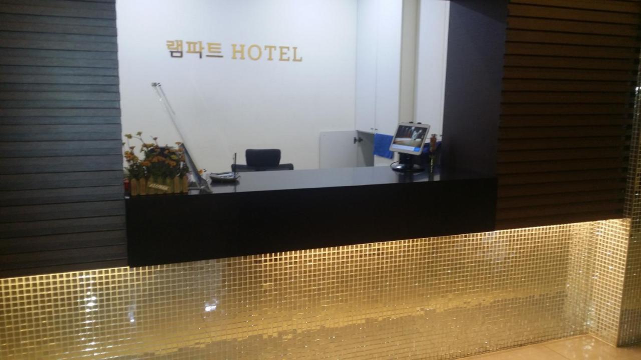Rampart Hotel Gwangmyeong Exterior foto